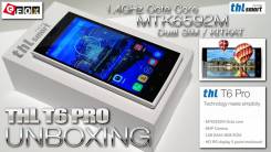 THL T6 Pro. Новый