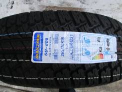 Maxtrek SU-800. Летние, 2016 год, без износа, 4 шт