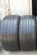 Nexen N7000. ������, 2008 ���, �/�, ����� 30 % ����