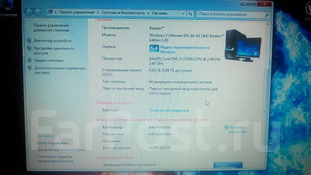 Asus X55VD. 2,4����, ��� 6 ��, ���� 500���, WiFi: 1, Bluetooth: 1, ����������� �� 5��. ����