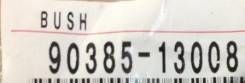 Втулка стабилизатора. Toyota: Grand Hiace, Regius Ace, ToyoAce, Quick Delivery, Granvia, Hiace, Dyna Двигатели: 1KZTE, 3RZFE, 1RZ, 1RZE, 1TRFE, 2L, 2L...