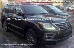 Ветровик. Lexus LX570 Toyota Land Cruiser
