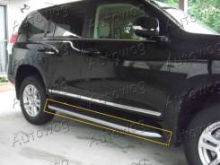 Накладка на подножку. Toyota Land Cruiser Prado
