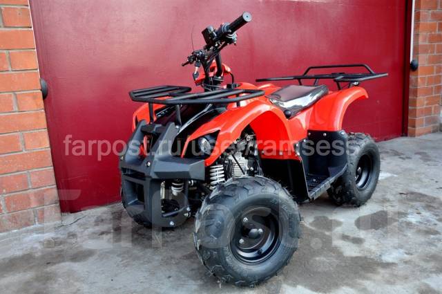 Atv Yamaha 110