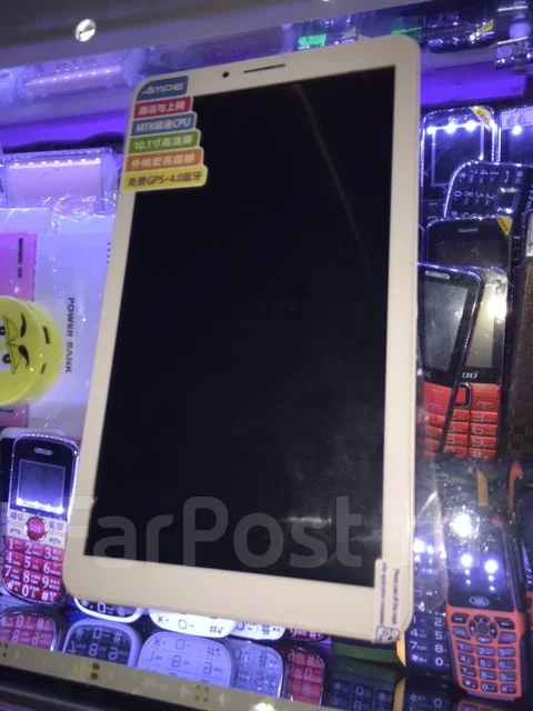 Ampe. ��� ����� �� ������������ ����