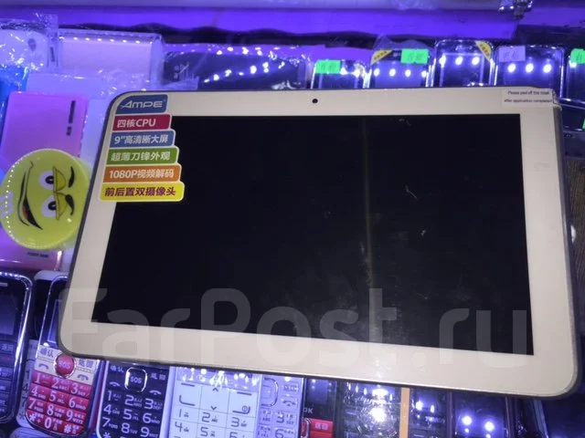 Ampe A92. ��� ����� �� ������������ ����