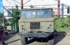 Задняя часть автомобиля. ГАЗ 66