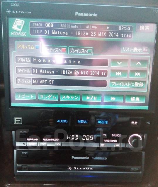 Panasonic Strada Автомагнитола Инструкция На Русском
