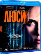 Люси (Blu-Ray)