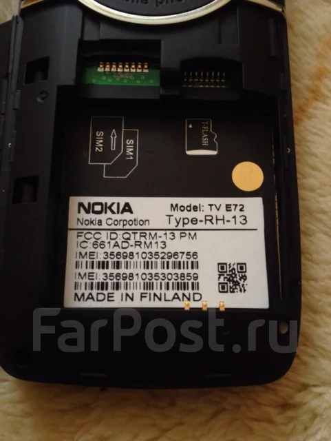 Nokia E72. ����� ����
