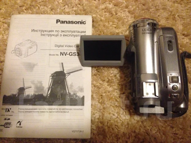 Panasonic NV-GS300. 10 - 14.9 ��, ��� ��������� ����