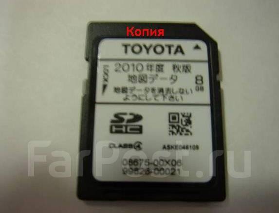 Nszt w60 загрузочная карта