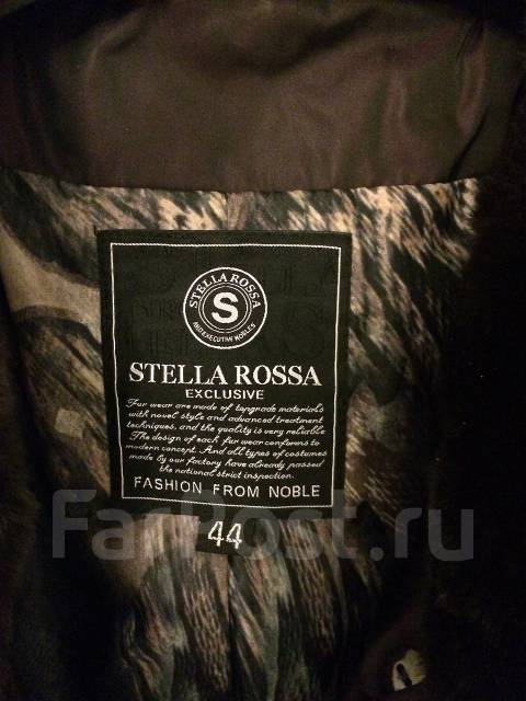 Пуховик Stella Rossa, размер: 44, 88,0 см, 68,0 см, 96,0 см, демисезон,б/у, в наличии. Цена: 450₽ во Владивостоке