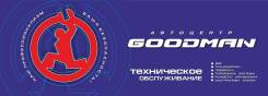 Чистка топливных систем, EFI, D4, GDI, FSI, SI, Mivec. Владивосток