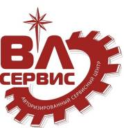 Ремонт бытовой техники.
