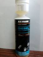 Diesel multi conditioner