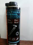 Xenum Ultimax Diesel