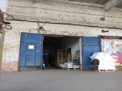 Торговые помещения. 90 кв. м., Фадеева ул. 49, р-н Фадеева. Дом снаружи