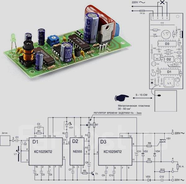 Емкостное реле своими руками схемы