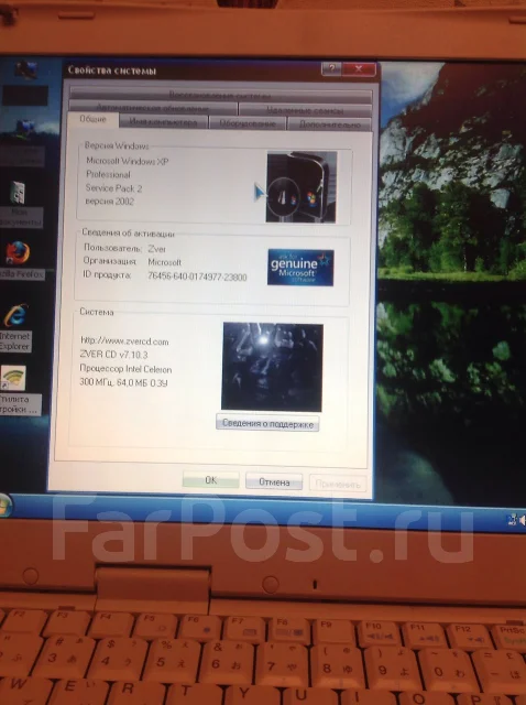 Epson ����