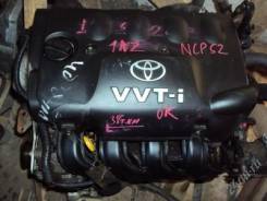 Ремень. Toyota: bB, WiLL Cypha, Succeed, Vitz, Raum, Porte, Allion, Platz, Corolla Fielder, ist, WiLL Vi, Funcargo Двигатель 1NZFE