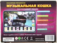 Компьютеры, планшеты.