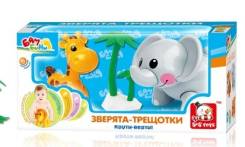 Трещотки.