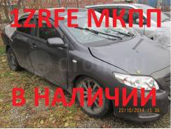 Toyota Corolla. ZRE150, 1ZRFE