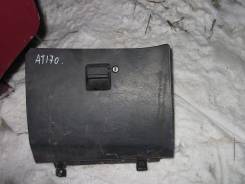 Бардачок. Toyota Carina, AT170, AT170G