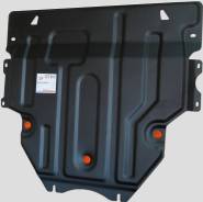 Защита двигателя пластиковая. Toyota Corolla Toyota RAV4 Toyota Camry Chevrolet Niva Chevrolet Cruze Hyundai Solaris Hyundai ix35 Skoda Octavia Kia Sp...