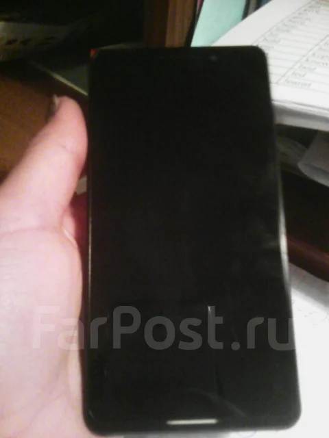 DNS. �/� ����