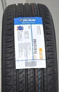 Durun B-717. ������, 2014 ���, ����� ����