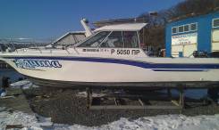Yamaha FC-24. Год: 1993 год, длина 7,50 м., двигатель подвесной, 200,00 л.с., бензин
