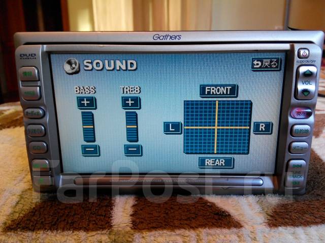 Скачать vxd драйвер