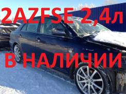 Toyota Avensis. AZT251, 2AZFSE