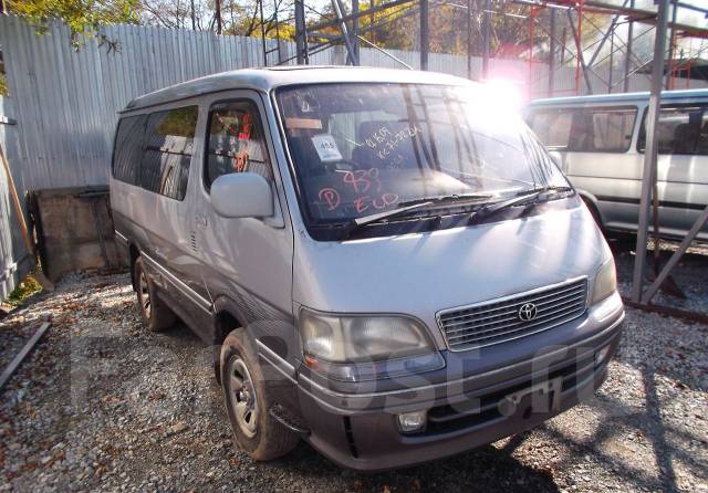 Toyota hiace 106