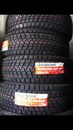 Bridgestone Blizzak DM-Z3. ,  , 