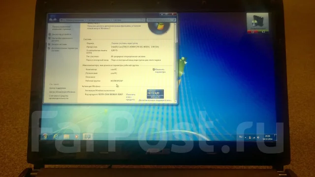 Asus U36SD. 2,4����, ��� 4 ��, ���� 750���, WiFi: 1, Bluetooth: 1, ����������� �� 5��. ����