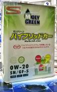 Moly Green. Вязкость 0w20, синтетическое