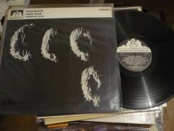 Сборник бит групп времен Битлов Liverpool 1963-1968 Volume One - UK LP