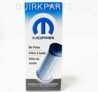 Фильтр масляный. Chrysler Voyager Jeep Grand Cherokee, WL Jeep Wrangler, JK Dodge: Caravan, Journey, Ram, Challenger, Charger, Avenger, Durango Двигат...