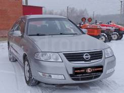 Радиатор акпп. Nissan: Bluebird Sylphy, Almera Classic, Sunny, AD, Almera, Wingroad
