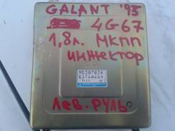 Блок управления двс. Mitsubishi Galant, E52A Двигатель 4G93