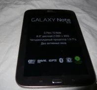 Samsung Galaxy Note 8.0 ����