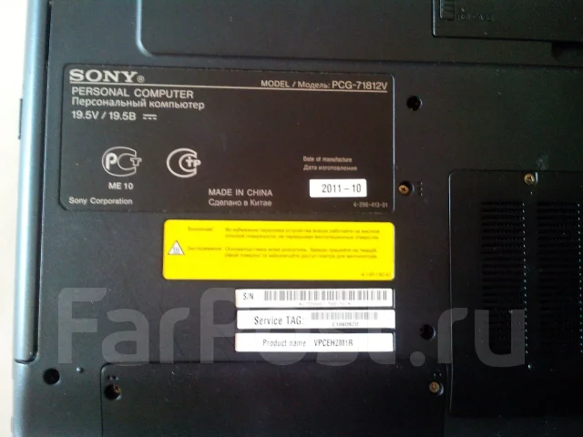 Sony VAIO VPC-EH2M1R. 2,4����, ��� 4 ��, ���� 500���, WiFi: 1, Bluetooth: 1, ����������� �� 3��. ����