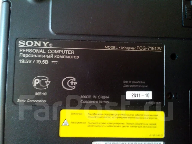 Sony VAIO VPC-EH2M1R. 2,4����, ��� 4 ��, ���� 500���, WiFi: 1, Bluetooth: 1, ����������� �� 3��. ����