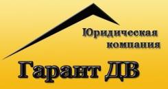 Таможенный юрист, отмена корректировки. Примеры дел на нашем сайте.