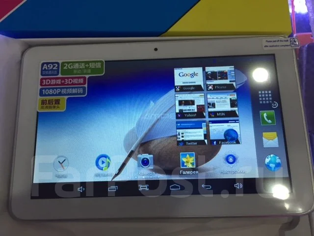 Ampe A92. ��� ����� �� ������������ ����