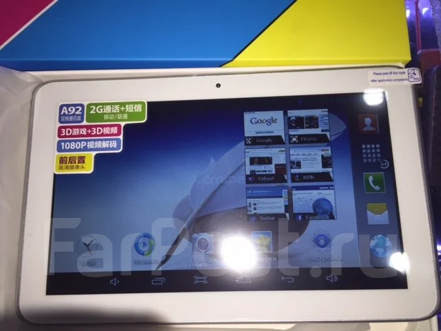 Ampe A92. ��� ����� �� ������������ ����