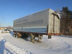 ОдАЗ. Продам прицеп ОДАЗ, 20 000 кг.